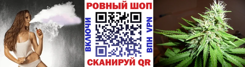 Наркошоп купить Alpha PVP Cocaine Амфетамин МАРИХУАНА ГАШИШ Меф мяу мяу Новохопёрск