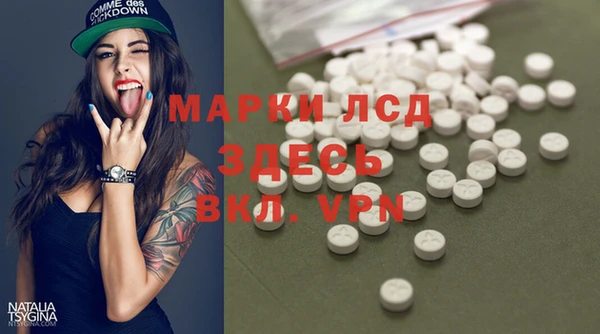 кокаин колумбия Краснотурьинск