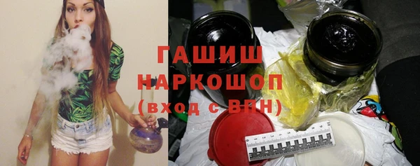 кокаин колумбия Краснотурьинск