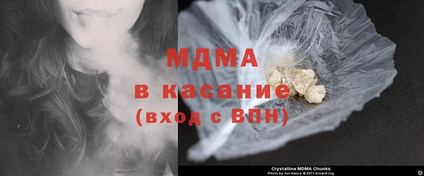 героин Кулебаки