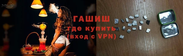 героин Кулебаки