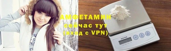 кокаин колумбия Краснотурьинск