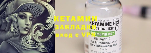 марки nbome Кукмор