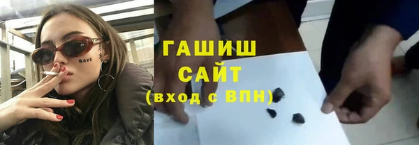 твердый Красноперекопск