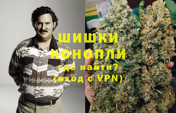 mdma Краснослободск
