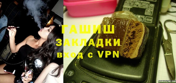 mdma Краснослободск