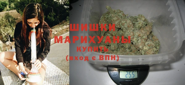 кокаин колумбия Краснотурьинск