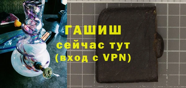 кокаин колумбия Краснотурьинск