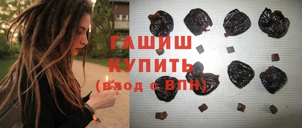 mdma Краснослободск