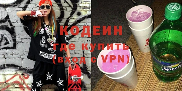 марки nbome Кукмор