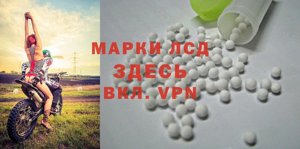 кокаин колумбия Краснотурьинск