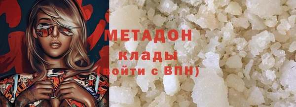 твердый Красноперекопск