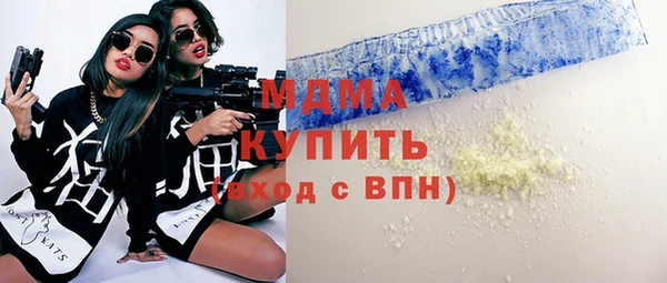 марки nbome Кукмор