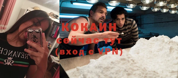 марки nbome Кукмор