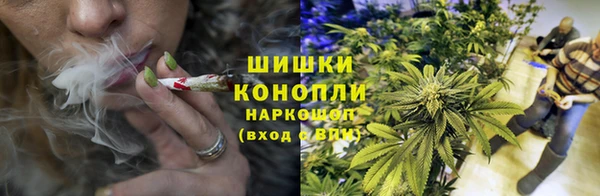 кокаин колумбия Краснотурьинск