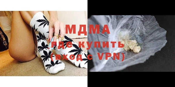 героин Кулебаки