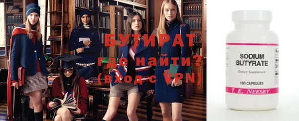кокаин колумбия Краснотурьинск